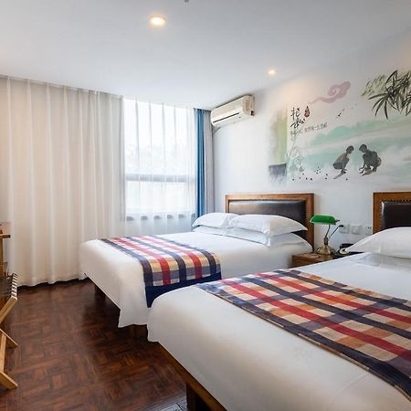 Nostalgia Hotel Beijing- Xidan Extérieur photo