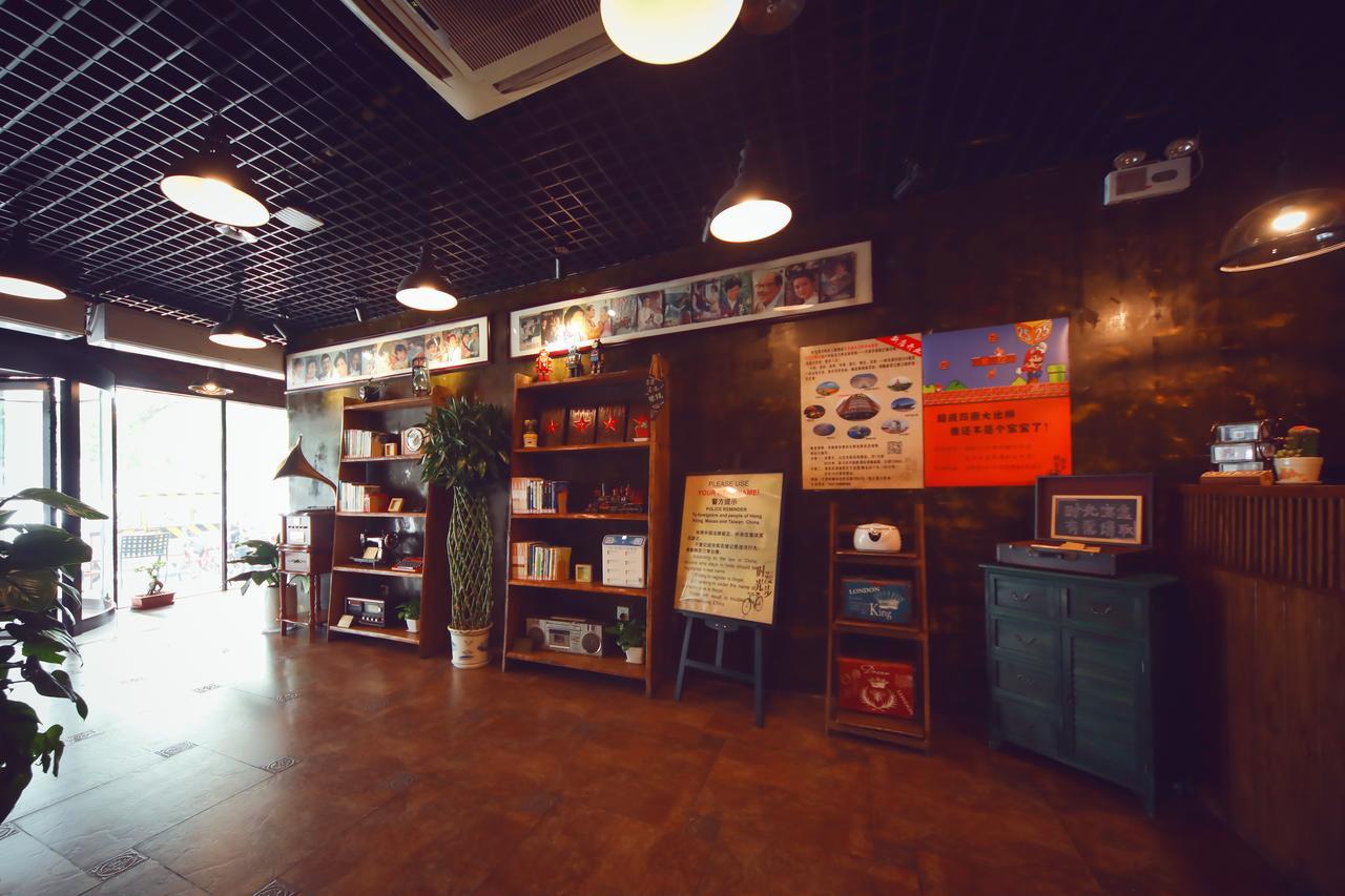 Nostalgia Hotel Beijing- Xidan Extérieur photo
