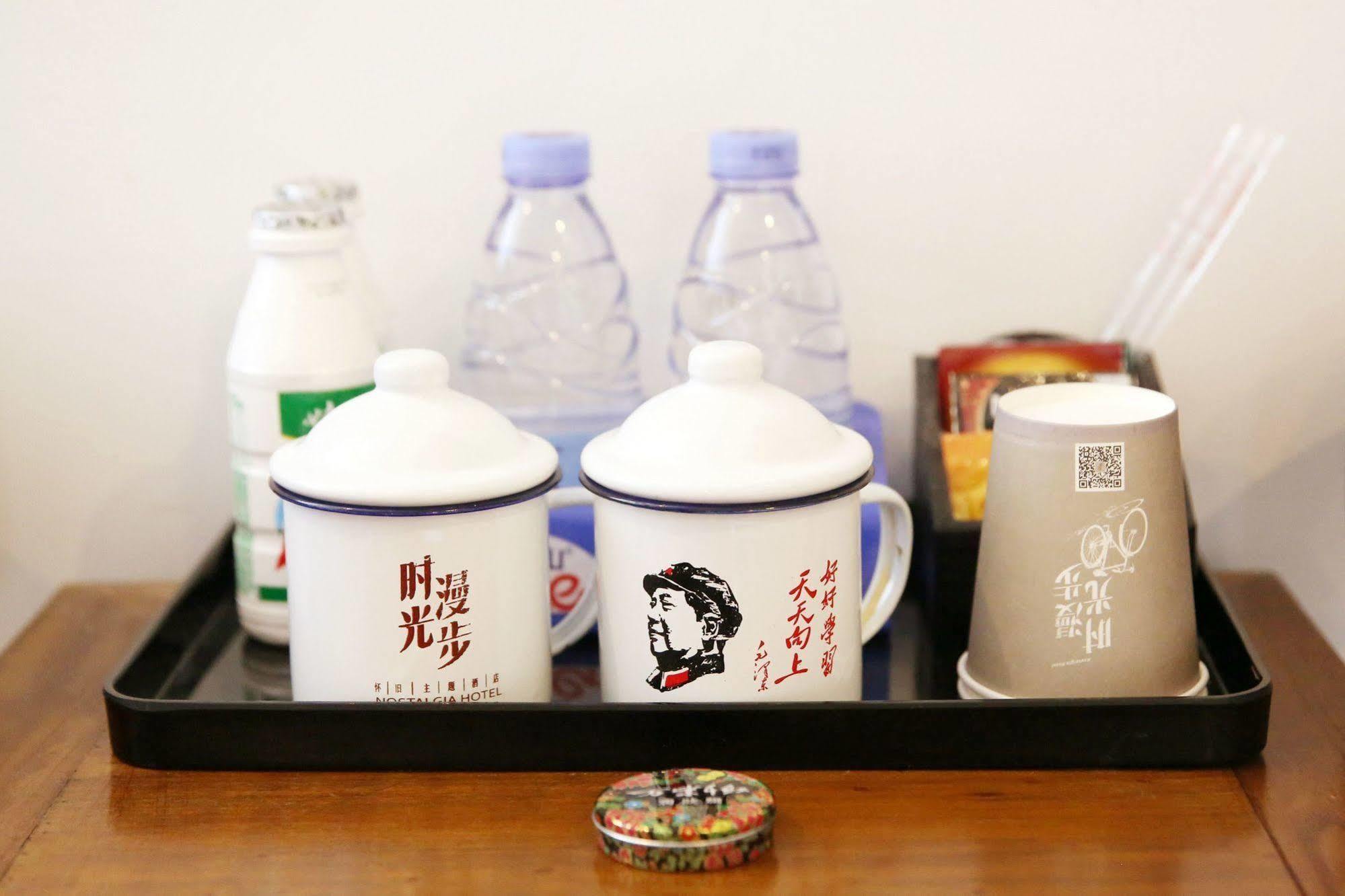 Nostalgia Hotel Beijing- Xidan Extérieur photo