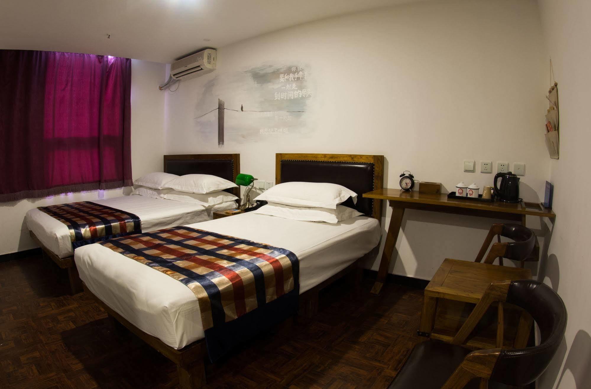 Nostalgia Hotel Beijing- Xidan Extérieur photo