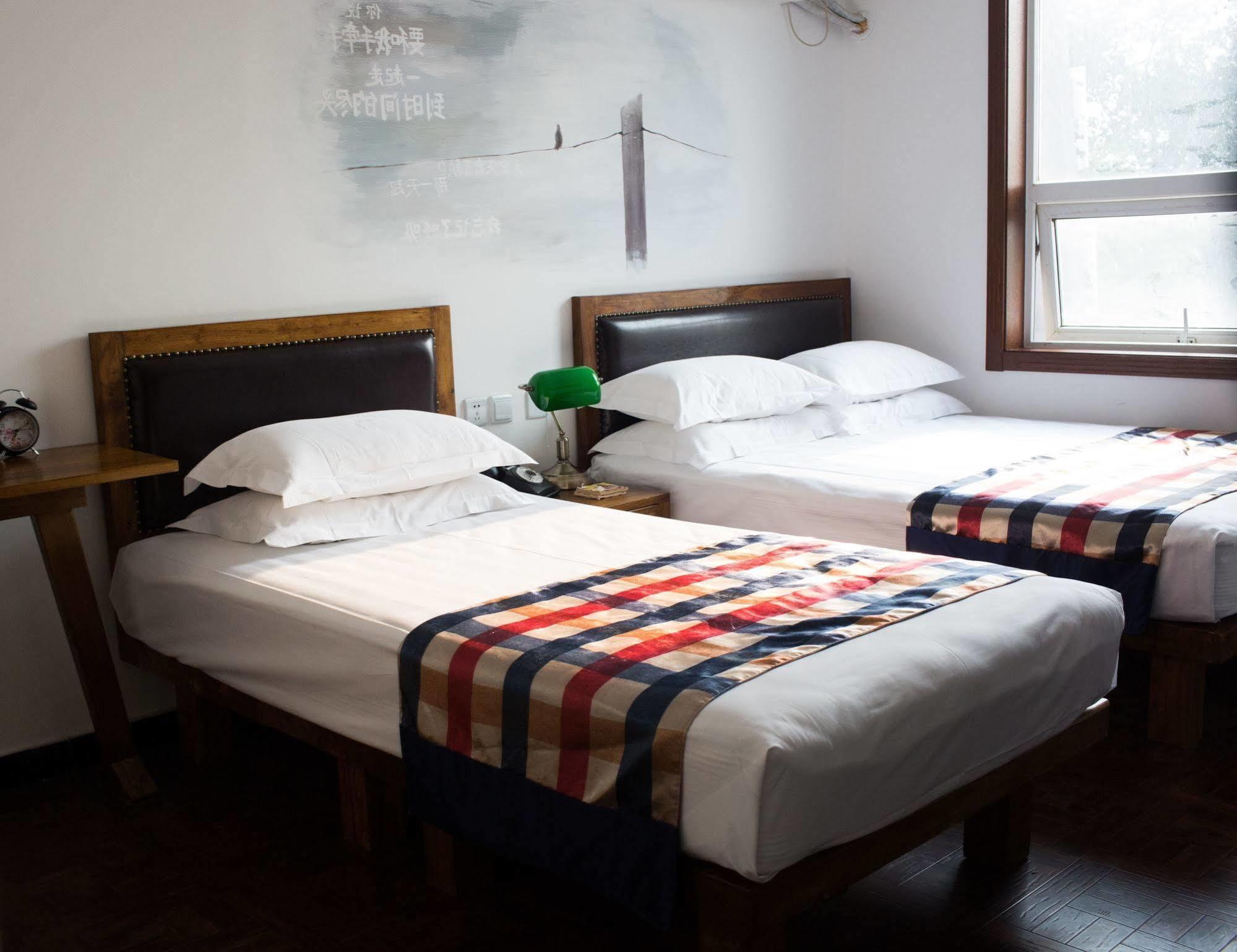 Nostalgia Hotel Beijing- Xidan Extérieur photo