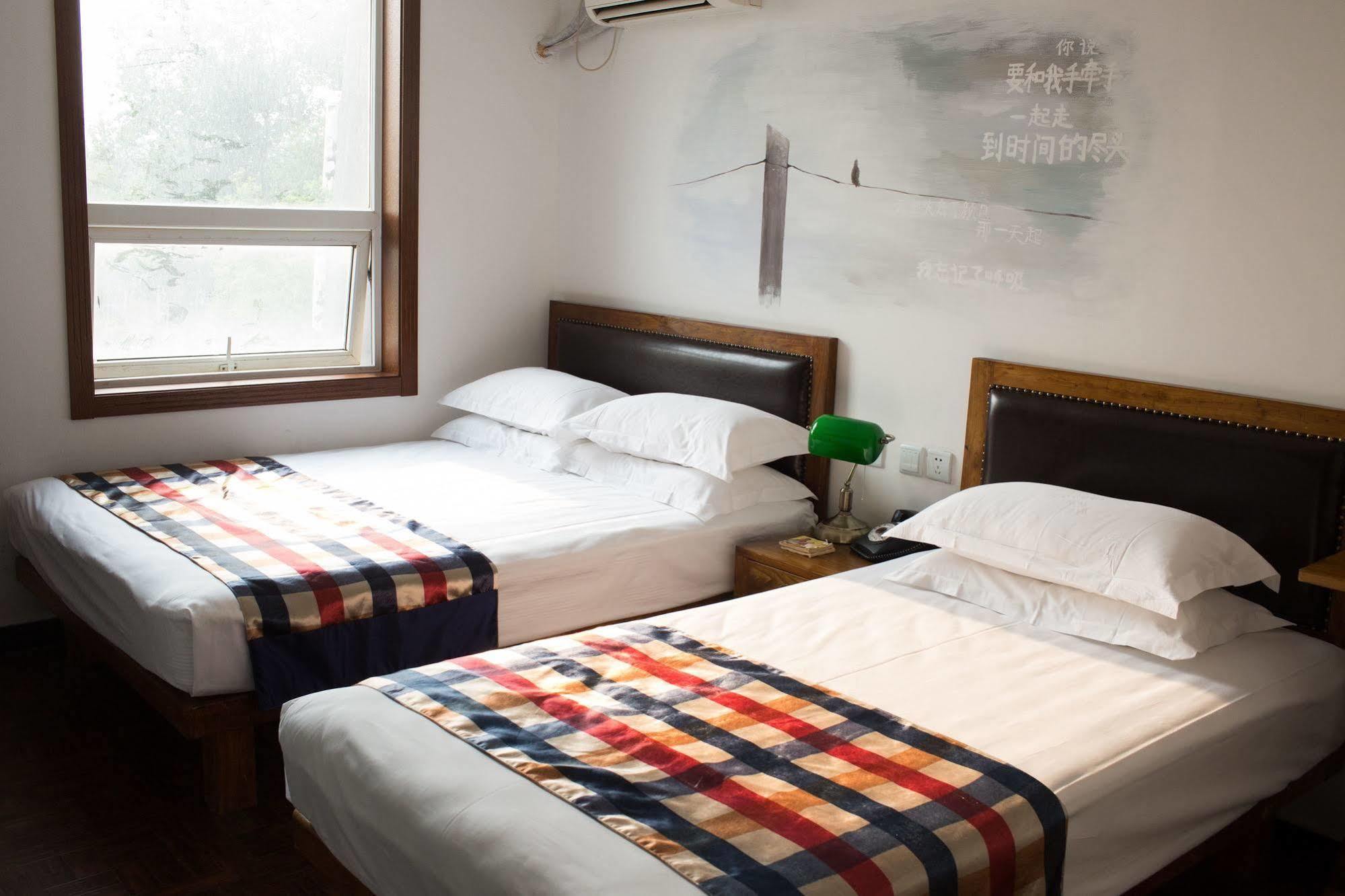 Nostalgia Hotel Beijing- Xidan Extérieur photo