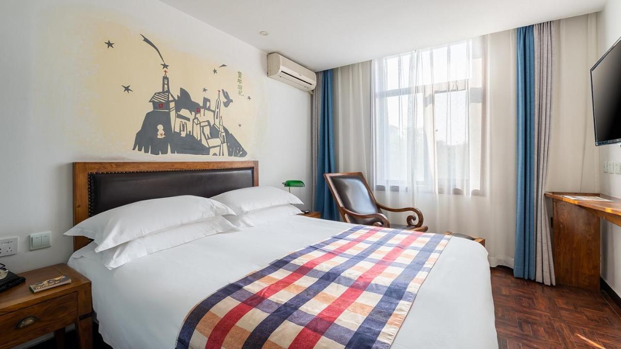 Nostalgia Hotel Beijing- Xidan Extérieur photo