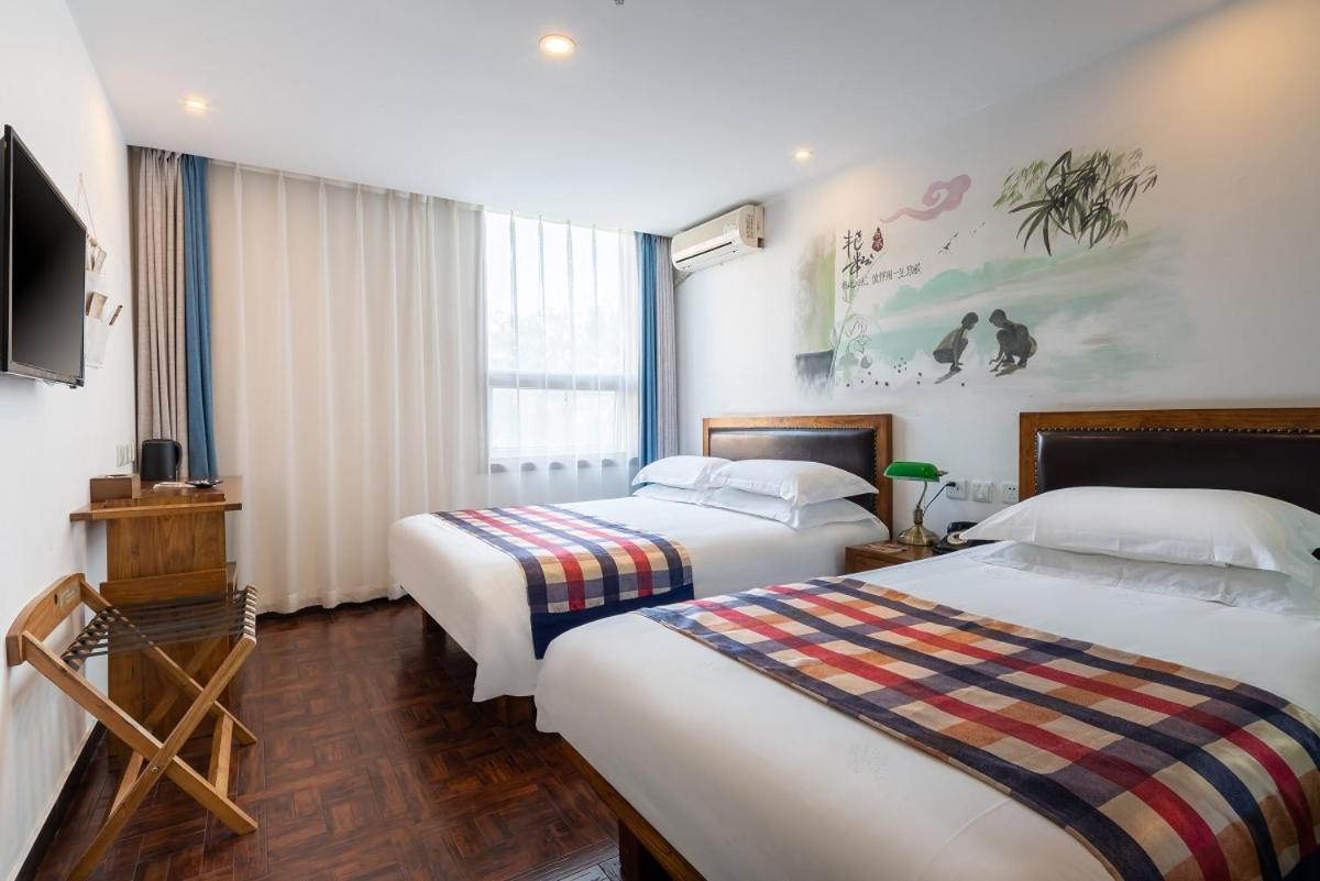 Nostalgia Hotel Beijing- Xidan Extérieur photo